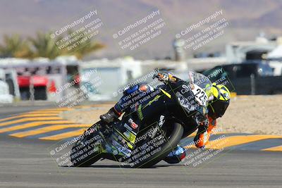 media/Feb-26-2023-CVMA (Sun) [[c890c6e7db]]/Race 2 Formula Twins-Formula 40 UL/